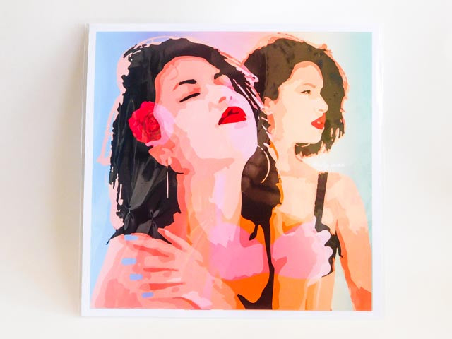 Selena Rainbow Print